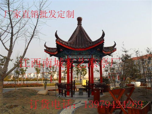 木結(jié)構(gòu)建筑古建涼亭園林景觀工程仿古涼亭