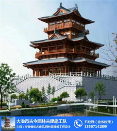 湖北大冶古建油漆彩繪 油漆彩繪 園林古建筑 推薦商家