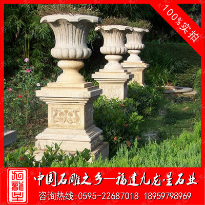 定做花崗巖石雕花缽 景觀石材花盆 公園石花盆