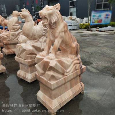 佳博雕刻定制公園石雕十二生肖羊晚霞紅虎狗雞動物景觀園林雕塑擺件