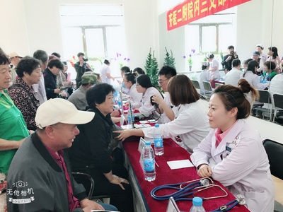 全民營(yíng)養(yǎng)周黑龍江省系列活動(dòng)圓滿落幕 專家集會(huì)、大型義診與健康運(yùn)動(dòng)引領(lǐng)營(yíng)養(yǎng)新風(fēng)尚