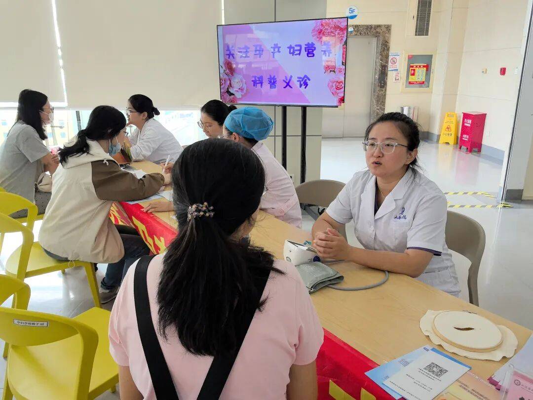 關注孕期營養，為母嬰健康保駕護航——孕期營養健康咨詢全攻略