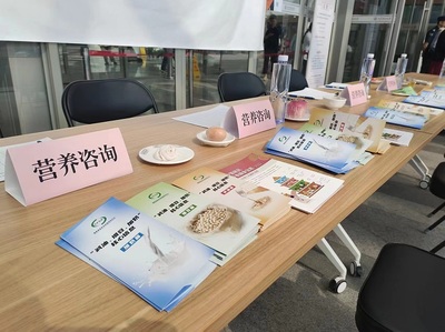 2024全民營(yíng)養(yǎng)周 朝陽(yáng)醫(yī)院營(yíng)養(yǎng)科在行動(dòng)——深入社區(qū)提供營(yíng)養(yǎng)健康咨詢服務(wù)